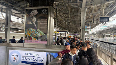 IMG_4937.jpeg