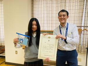 子どもの安全確保推進月間②.jpeg