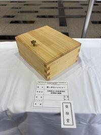 IMG_1432.jpg