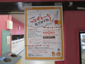 IMG_5368.jpeg