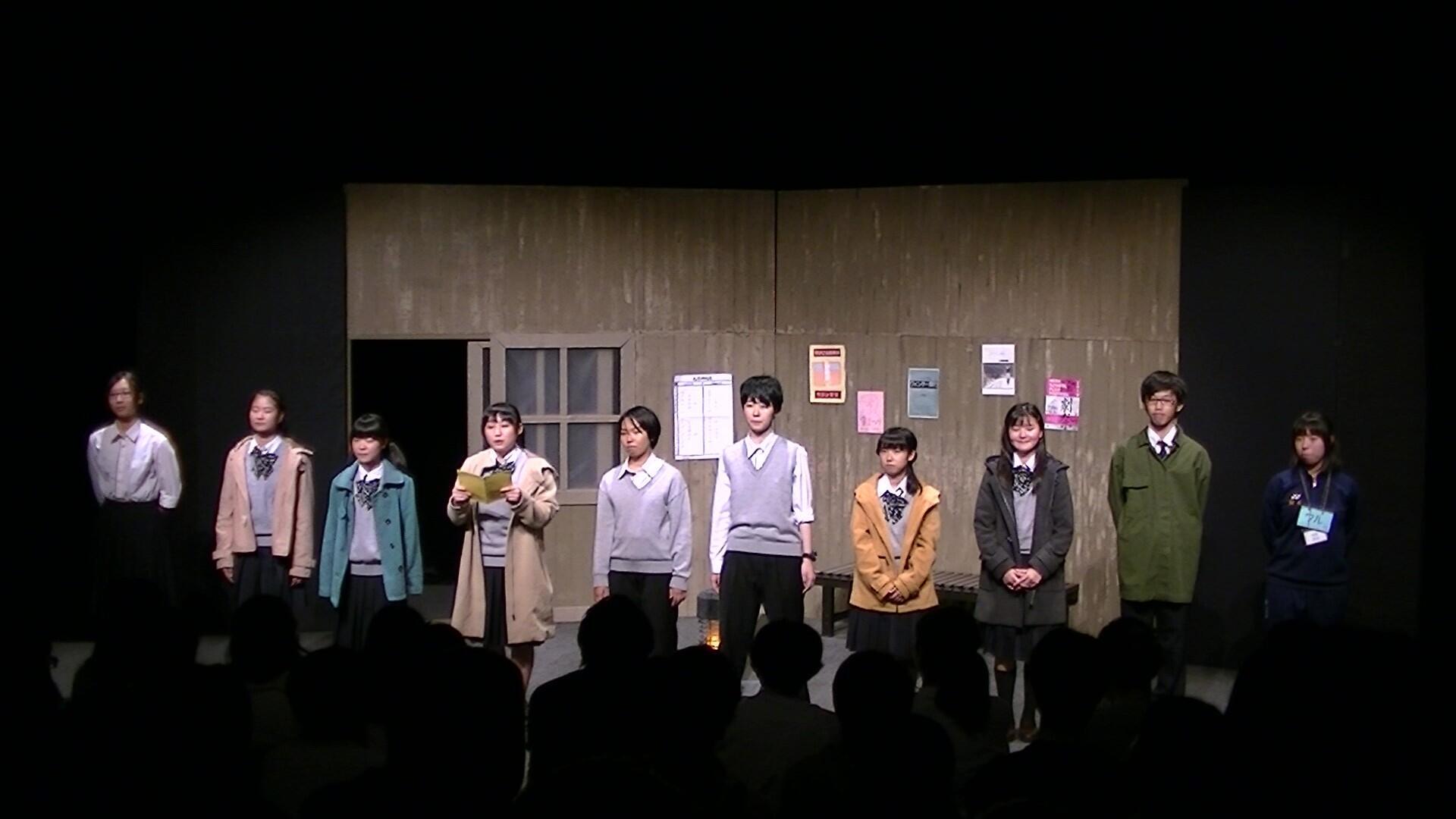 演劇部|Drama Club - クラブ活動