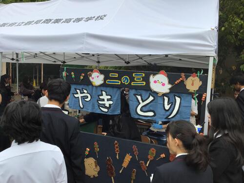 IMG_0701.jpeg