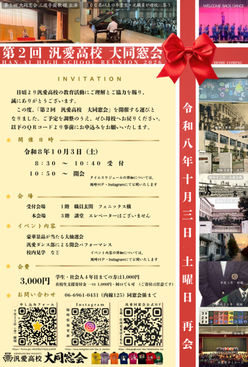 画像1_2.png