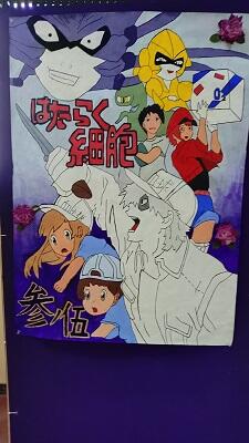パネル3-5.JPG