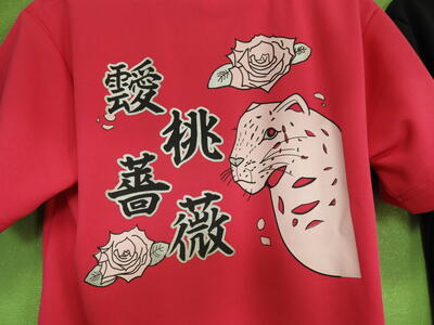 桃　Tシャツ.JPG