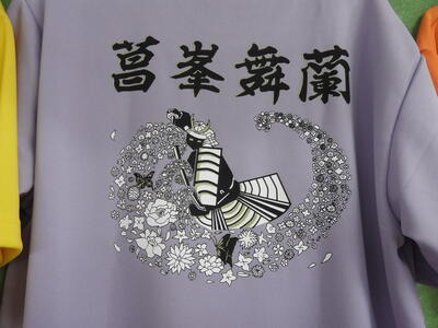 紫　Tシャツ.JPG