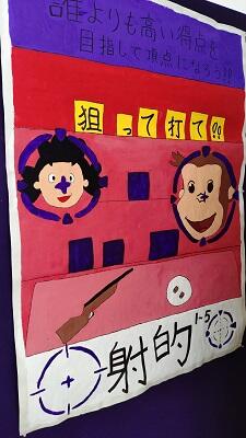 パネル1-5.JPG