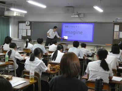 体験　英.JPG