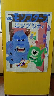 パネル3-7.JPG