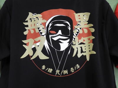 黒　Tシャツ.JPG