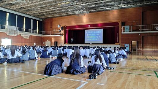修学旅行説明会☆☆.jpg