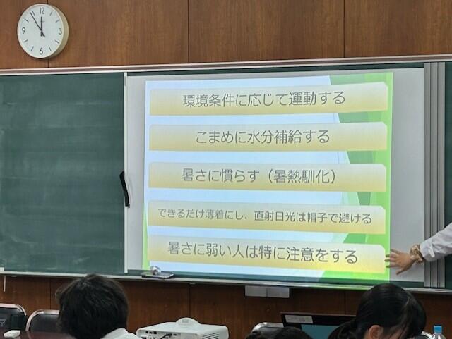 熱６.jpg