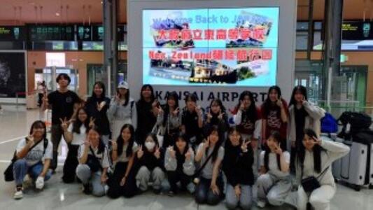 20250807　帰国記念撮影（画質粗）.jpg