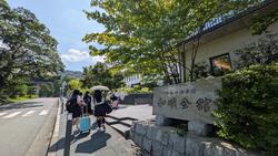 IMG_1344.jpeg