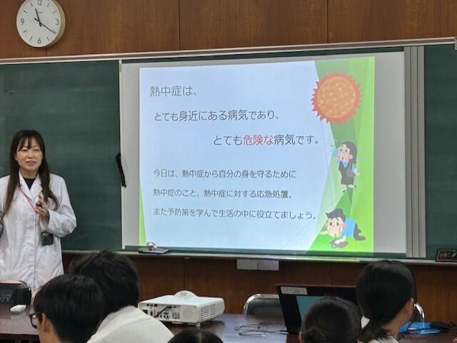 熱３.jpg