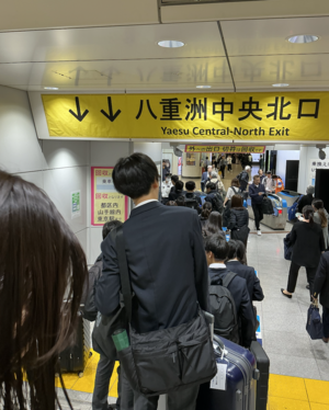 スクリーンショット 2025-10-21 10.08.08.png