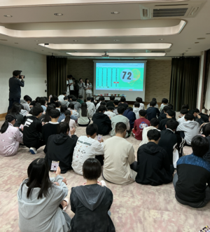 スクリーンショット 2025-10-22 21.44.13.png