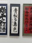 画像1.jpg