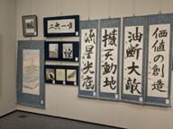 画像2.jpg