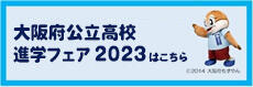 2022_banner.jpg