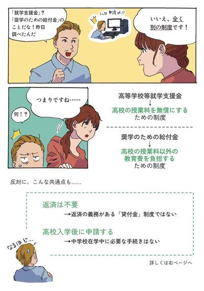S__19906609_0.jpg