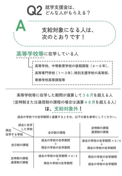 S__19906613_0.jpg