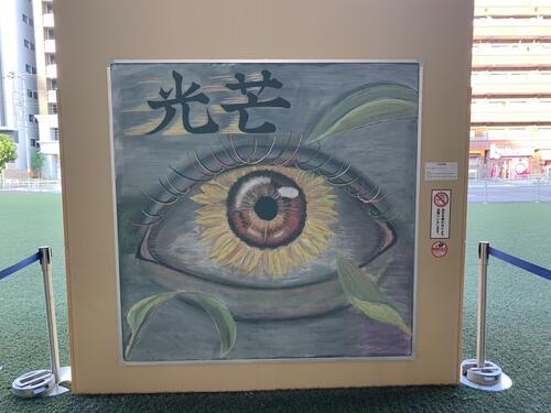 6_光芒.jpg