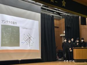 06_通信工学.JPG