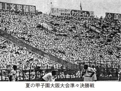 15_甲子園準々決勝.jpg