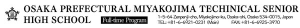 Miyakojima Technical Senior High School