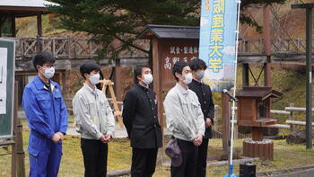 04_ceremony.JPG