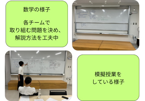 0724_2.png