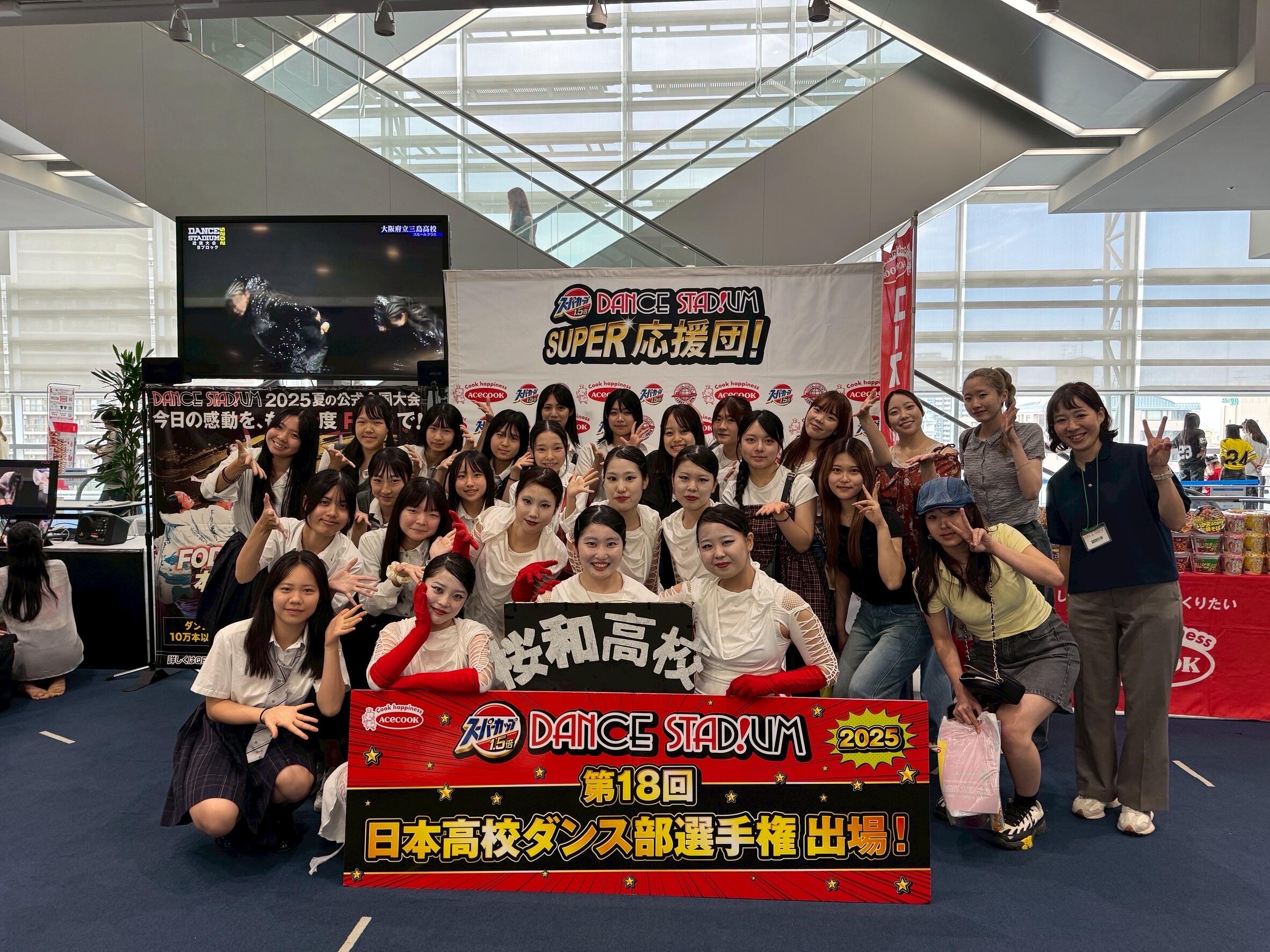 20250807DanceClub1.jpg