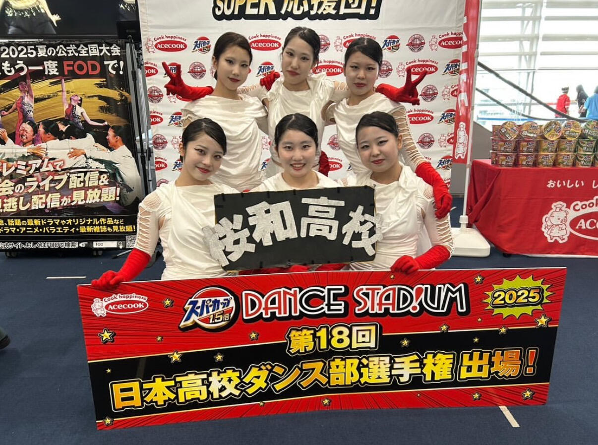 20250807DanceClub2.jpg