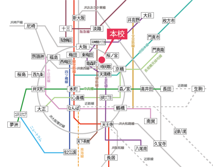 桜和高校地図(広域から).png