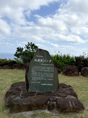 LINE_ALBUM_B団 4日目_251114_5-2.jpg