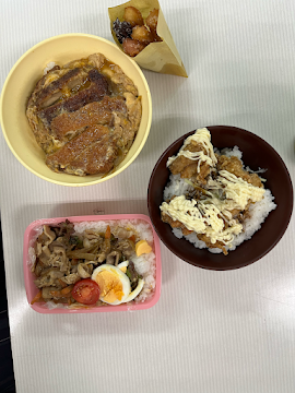 食堂メニュー.png