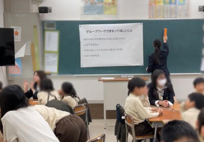 スクリーンショット 2025-11-07 131242.jpg