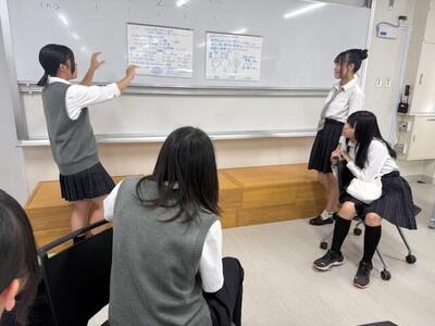 発表５.jpg