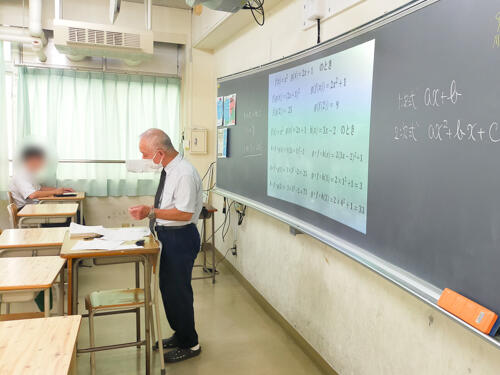 IMG20250825145104-2.jpg