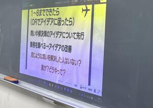 IMG_4418.jpeg