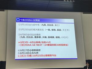 IMG_4522.jpeg