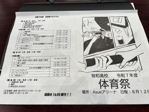 IMG_4661.jpeg