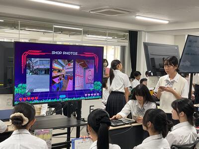 地域探究.JPG
