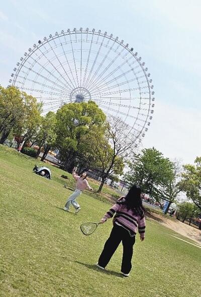 画像3.jpg