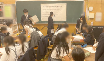 スクリーンショット 2025-11-07 091420.jpg