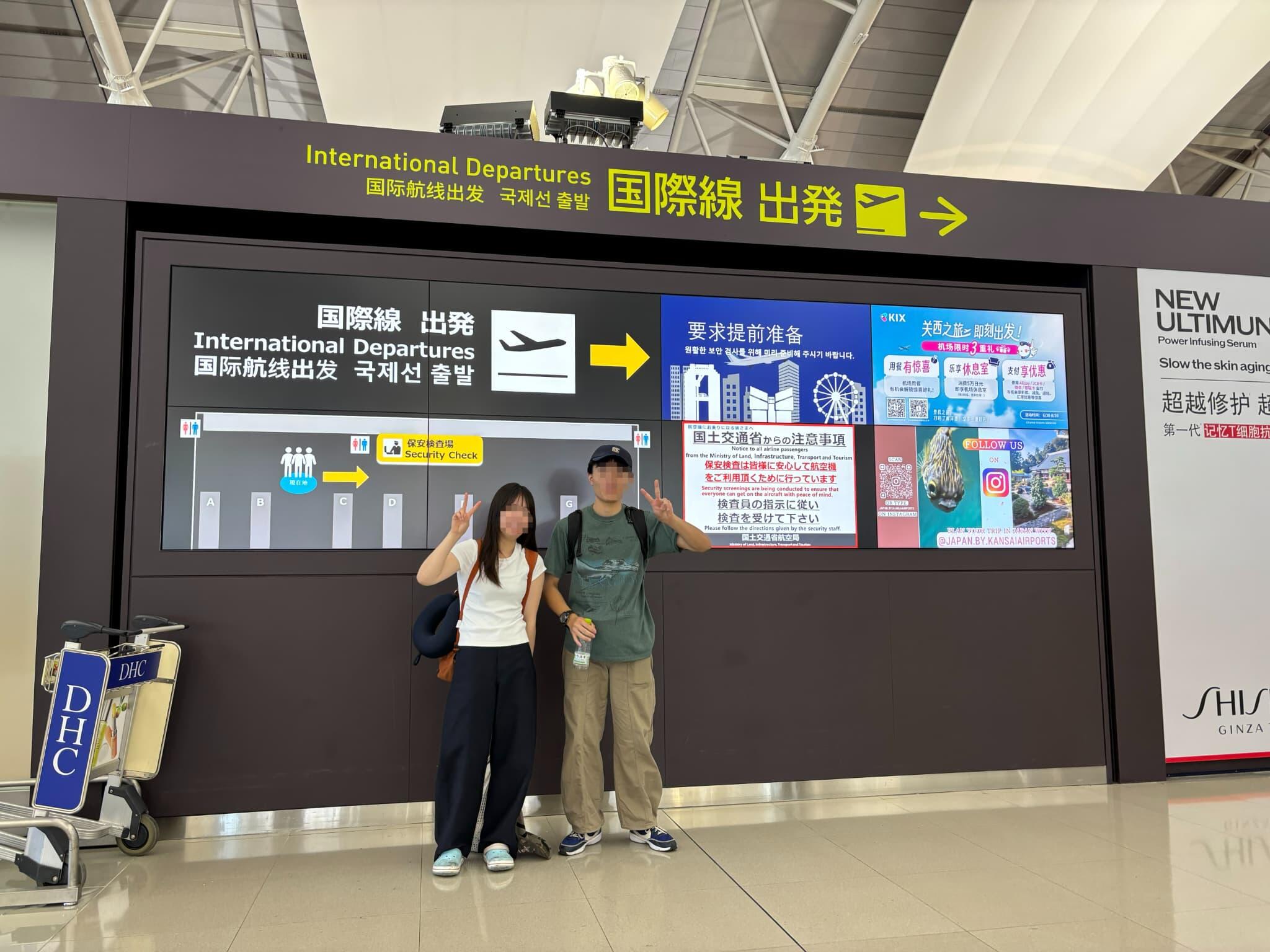 mosaic_20250729080151 (2).jpeg