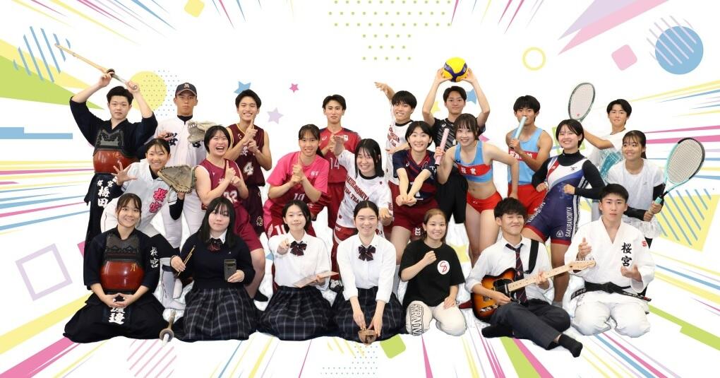 クラブ集合写真.jpg
