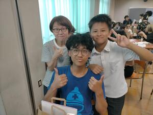 IMG20250917161619.jpg