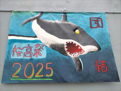 IMG20250924085135 (1).jpg